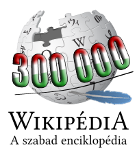Hungarian Wikipedia has over 300,000 articles