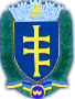 Wappen von Butschatsch