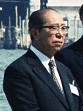 Japan Saburō Ōkita, Minister for Foreign Affairs