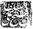 Fatḥ-ʻAli Shah Qajar's signature