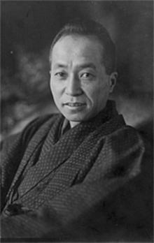 Ton Satomi in 1927