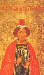 Great-Martyr James of Persia.