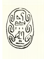 Drawing of the scarab seal of Semqen.[1][2]