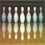 UBX Bowling.jpg