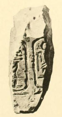 Photography of a relief showing the cartouches of Sewadjare Mentuhotep from the mortuary temple of Mentuhotep II at Deir el-Bahri.[1]