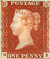 An unperforated Penny Red, position 2, row 2