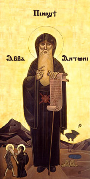 picture of icon of St.Anthony