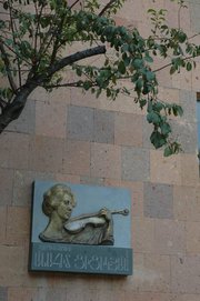Anahit Tsitsikian statue