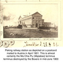 Ma Chia Pu terminus before June 1900