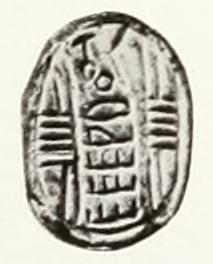 Scarab of Khamure photographed by Flinders Petrie and now in the Petrie Museum[1][2]