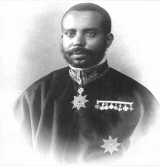 Imru Haile Selassie