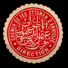 Seal of Chemins de Fer Ottomans d'Anatolie