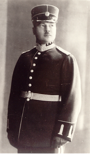 Latvian Policeman in 1931