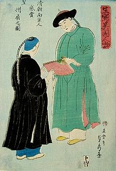 Chinese Men in Yokohama, c. 1860