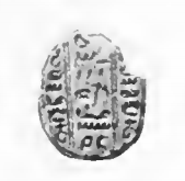 Scarab seal of 'Aper-'Anati made of glazed steatite. London, Petrie Museum.[1][2][3]