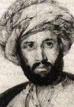 Drawn full-face portrait of Tahtawi