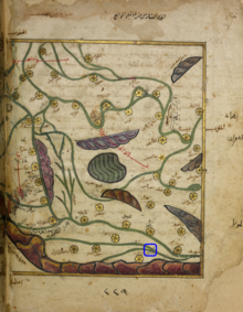 The 6th section of the 4th clime of Al-Idrisi's atlas. Showing upper Mesopotamia. Sixth section of the fourth clime from the oldest extant manuscript of al-Idrisi's Nuzhat al-mushtaq, copied c.1300.