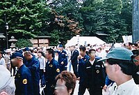 Asia Seinen To activists in 2001.