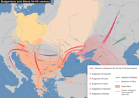 The Bulgar and Slavic migrations 6th - 7th century