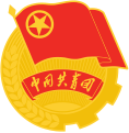 Emblem of the CYCL