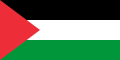Flagge Palästinas (seit 1948), der Baath-Partei sowie Flagge des Königreich Hedschas (ca. 1920–1926), Transjordaniens (1921–1928) und der Arabischen Föderation (1958)