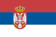 2:3 Nationalflagge Serbiens, 2004–2010