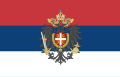 Serbian Vojvodina (1848–1849)