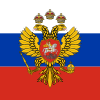 Standard of the Tsar of Russia (1693–1700)