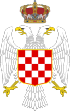 Coat of arms of Banovina of Croatia