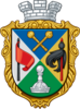 Coat of arms of Hlukhiv