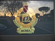 Emblem of the Capital Police of the Municipality of Rome[26]
