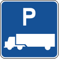 D9-16 Truck parking