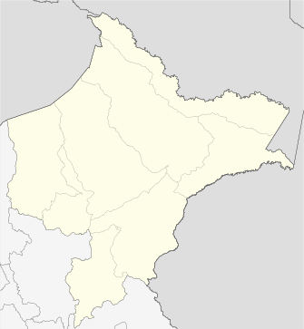 Reserva Nacional Pucacuro (Loreto)
