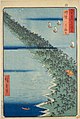 Amanohashidate im Holzschnitt von Hiroshige ca. 1856