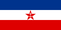 Yugoslavia (1943–1949)