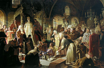 Nikita Pustosviat. Dispute on the Confession of Faith (1881)