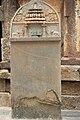 An Old Kannada inscription from the late 10th - 11th century A.D. in Kalleshvara temple at Bagali