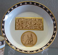 Plate from a "Neo-Egyptian" service, Sorgenthal period c. 1802–1811