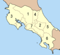 Image 11Provinces 1 Alajuela, 2 Cartago, 3 Guanacaste, 4 Heredia, 5 Limón, 6 Puntarenas, 7 San José (from Costa Rica)