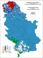 Religious structure of Serbia by settlements 1991.