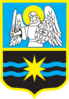 Coat of arms of Slavutych