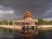 A photograph of the Forbidden City.