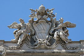 Trevi Fountain papal coat of arms