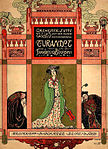 Cover for the score of the Turandot Suite by Ferruccio Busoni (1906)