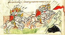 The Battle of the Alta River in 1068, as illustrated in the Radzivill Chronicle.