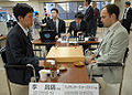 Image 15South Korean player Lee Chang-ho plays against Russian player Alexandre Dinerchtein, seven-time European Champion and one of the few non-East Asian players to reach professional status. (from Go (game))