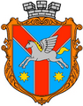 Wappen von Schmerynka
