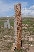 Deer stones are often associated with Khövsgöl LBA burials.[33] Probably c.1400-1000 BCE.[34]