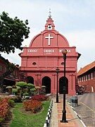 Christ Church, Malacca, built in the 18th century with bricks imported from Zeeland, Netherlands