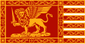 Republic of Venice (1400's–1797)